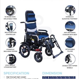 E-CRUISE RECLINE POWER ELECTRIC WHEELCHAIR
