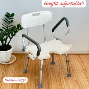 Shower chair with filp-back armrest